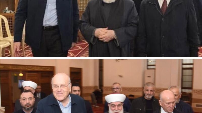 ميقاتي عقد لقاءات سياسية شعبية ولقاء جمعه مع المفتي إمام وريفي