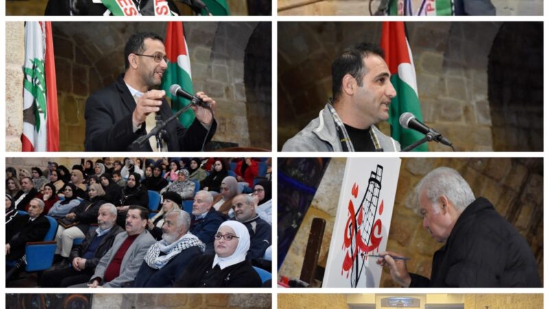 أمسية شعرية في الميناء بعنوان “غزة تعزف جرحها”