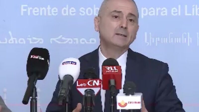 محفوض اعلن موقف “الجبهة السيادية من أجل لبنان” من المعاهدات اللبنانية – السورية في فترة 1991:&nbsp;