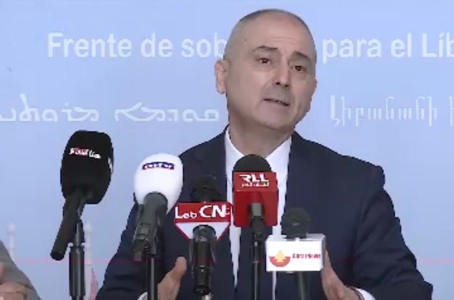 محفوض اعلن موقف “الجبهة السيادية من أجل لبنان” من المعاهدات اللبنانية – السورية في فترة 1991:&nbsp;