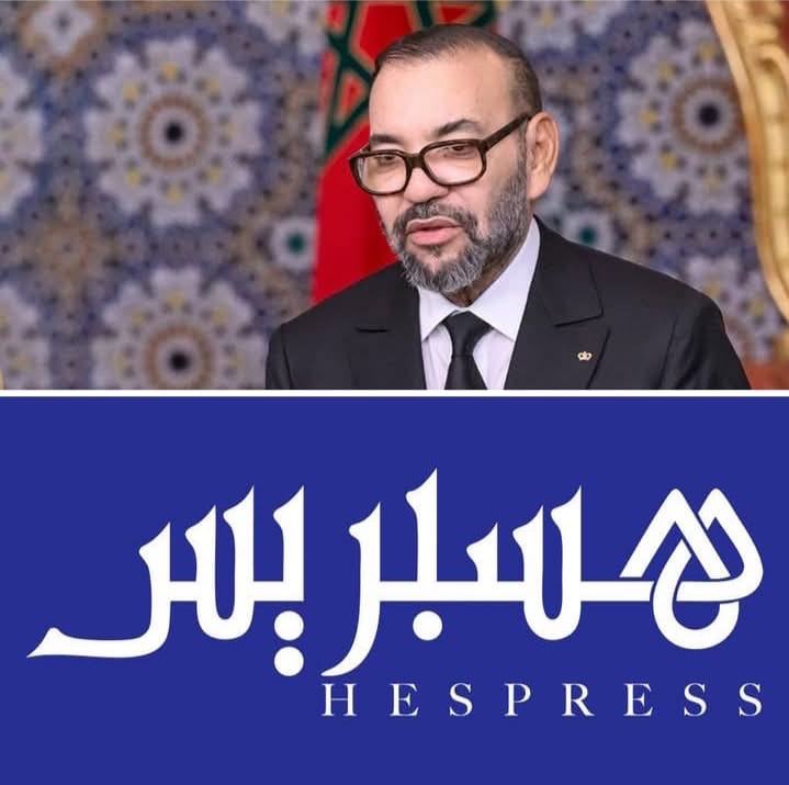 سر ترويج اخبار زائفة عن المؤسسة الملكية المغربية ، ولماذا لجوء اعداء المملكة لاستغلال لوگو هيبريس ؟