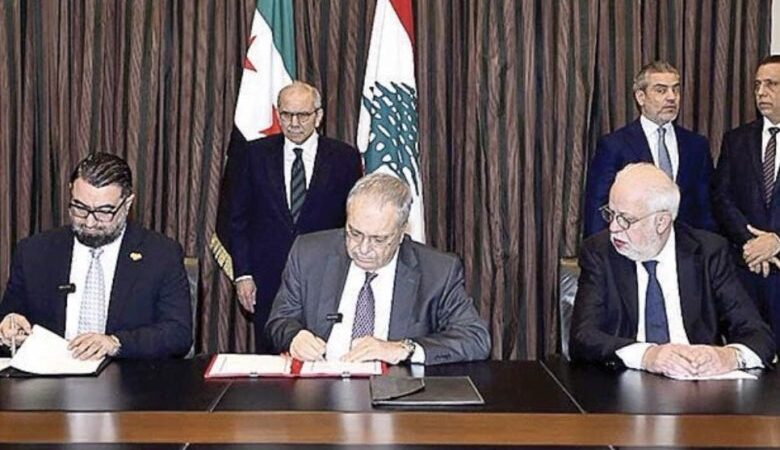 لبنان وسوريا يوقّعان اتفاقية حول نقل المحكومين من بلد صدور الحكم الى بلد جنسية المحكوم