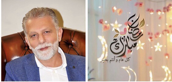 موسى يهنئ بحلول شهر رمضان المبارك