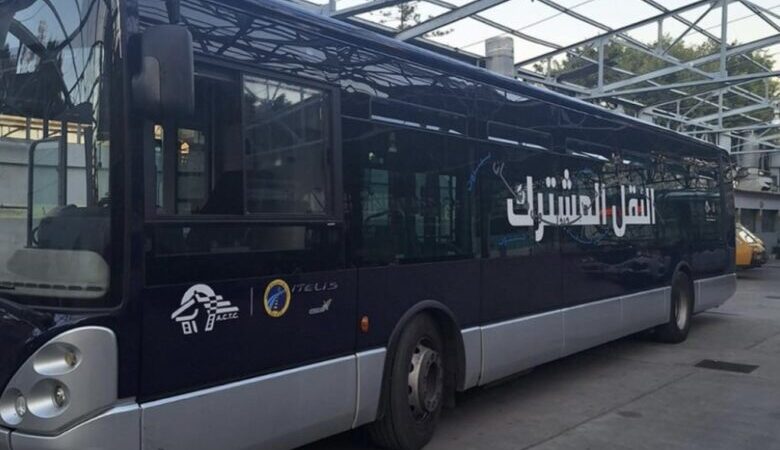 هل تغيّرت تعرفة النقل المشترك؟