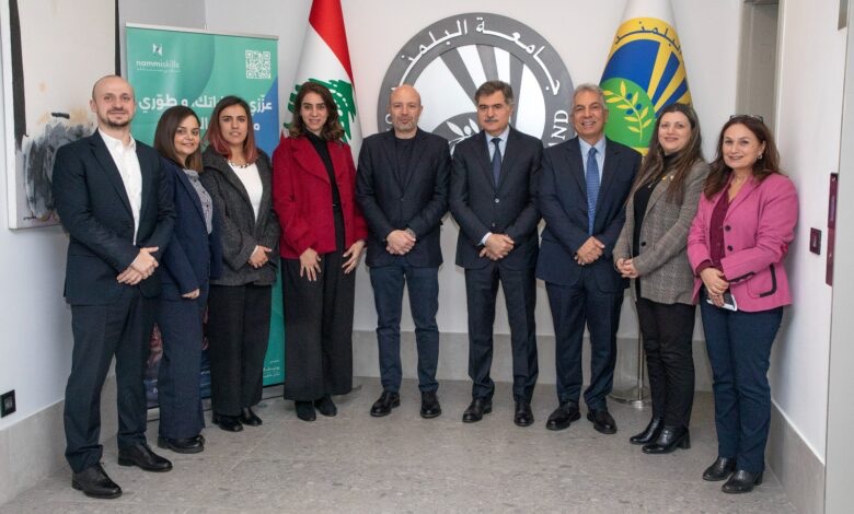 مذكرة تفاهم بين جامعة البلمند وForward Digital MENA لتعزيز المهارات الرقمية وفرص التوظيف