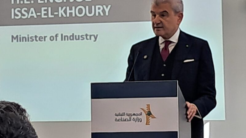 عيسى الخوري: نريد الصناعة اللبنانية موثوقاً بها.. والاستدامة خيار للأسواق العالمية