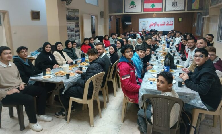 الإفطار السنوي لجمعية كشاف الشباب الوطني في طرابلس: قلوبنا وعقولنا مع أهل فلسطين