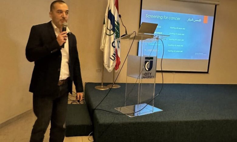 ندوة توعوية في جامعة المدينة عن الكشف المبكر لـ “سرطان عنق الرحم”