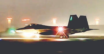 إيران تسعى لإبعاد خطر الحرب وترامب ينفي معارضة رئيس أركانه لها