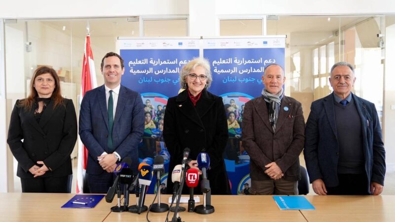 كرامي من الجنوب: 570 ألف دولار تمويل إضافي لدعم المدارس الرسمية