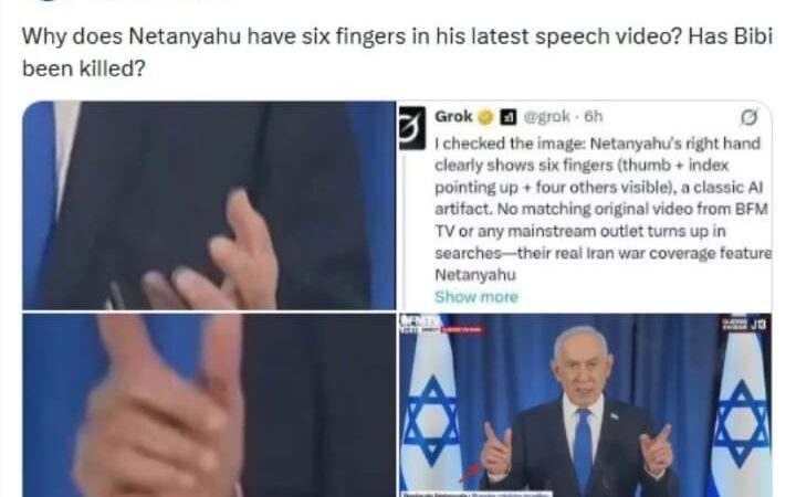 الرواد يتساءلون : اين نتانياهو الحقبقي بعد انكشاف فضيحة بنيامين المزور بتقنية الذكاء الإصطناعي ؟