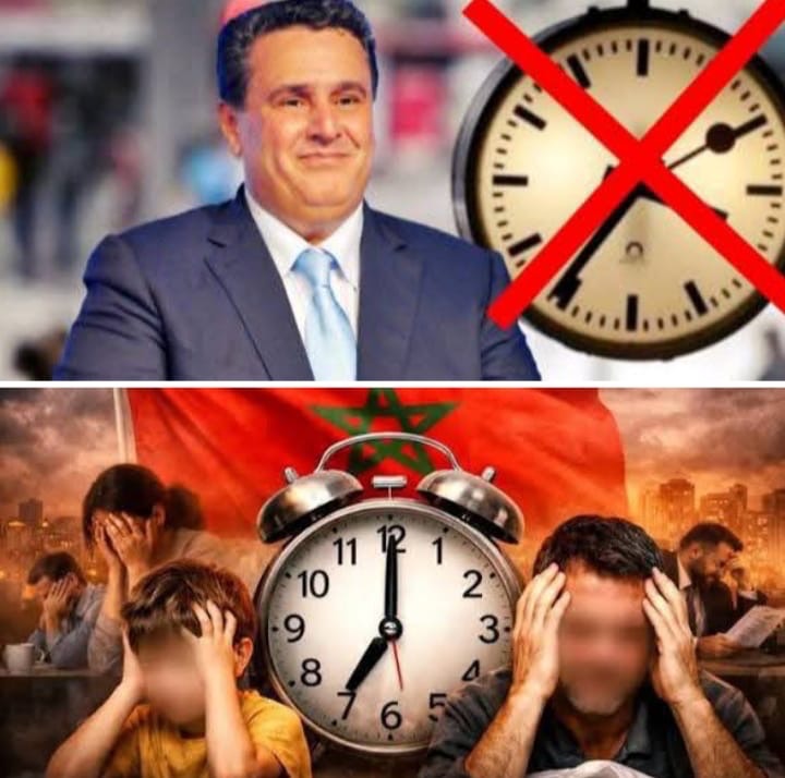 نواب الاغلبية يركبون موحة الساعة المشؤومة بعد اقتراب موعد الانتخابات . التفاصيل الكاملة .