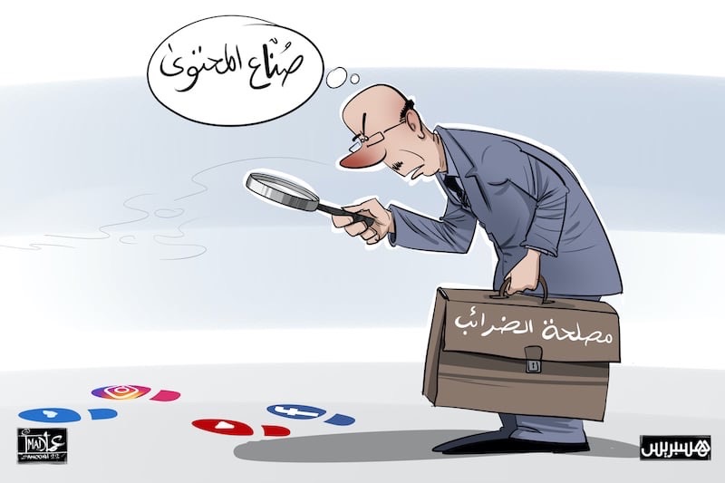 تفاصيل دخول الضرائب على خط المداخيل الخيالية لمؤثري التواصل الاجتماعي . هكذا تفاعل المغاربة مع الأمر