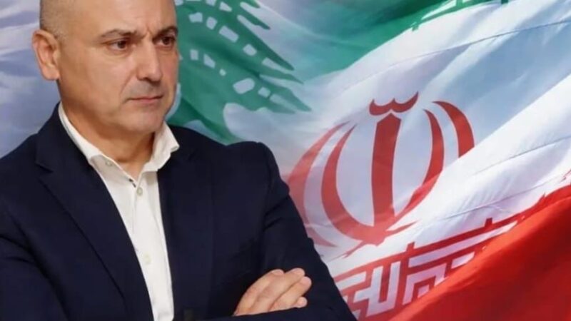 ايلي محفوض: ‏ماذا لو رفض السفير الإيراني تنفيذ قرار الدولة اللبنانية بطرده؟