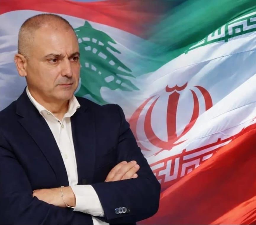 ايلي محفوض: ‏ماذا لو رفض السفير الإيراني تنفيذ قرار الدولة اللبنانية بطرده؟