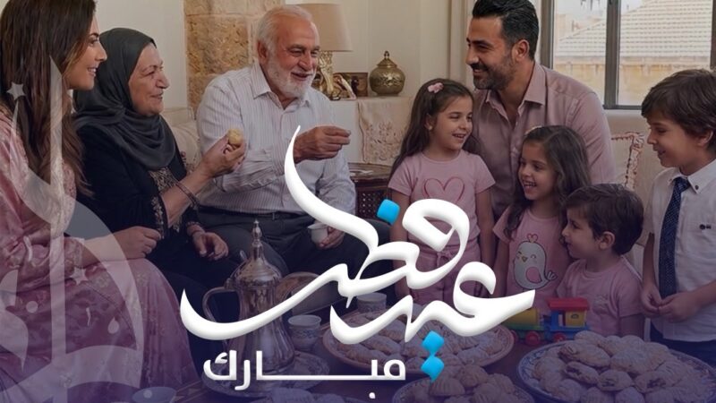 النائب أحمد الخير يهنئ بعيد الفطر ويعتذر عن تقبل التهاني بسبب الأوضاع الراهنة