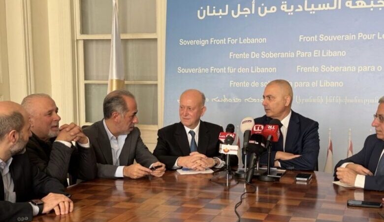 “الجبهة السيادية”: المساكنة مع سلاح خارج الشرعية لم تعد خياراً سياسياً بل تواطؤاً على تقويض الدولة