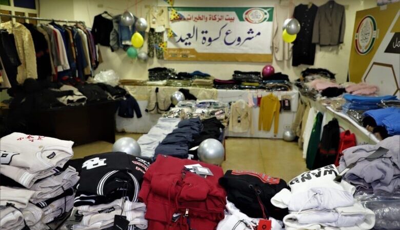 بيت الزكاة طرابلس ينفذ مشروع كسوة العيد لأيتامه واطفاله الفقراء المسجلين