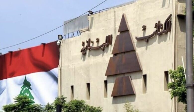 المكتب السياسي الكتائبي رحّب بطرد السفير الإيراني