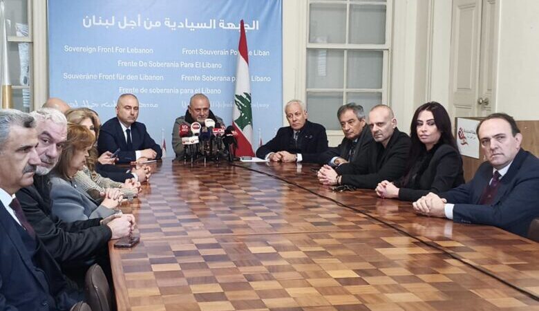 محفوض: نحن أبناء هذا الوطن ومع كل خطوة تعيد للدولة هيبتها