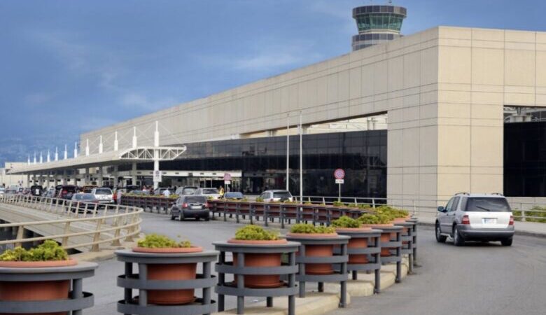 مطار رفيق الحريري الدولي يعمل بشكل طبيعي ولا قرار بإقفاله