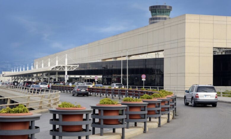 مطار رفيق الحريري الدولي يعمل بشكل طبيعي ولا قرار بإقفاله