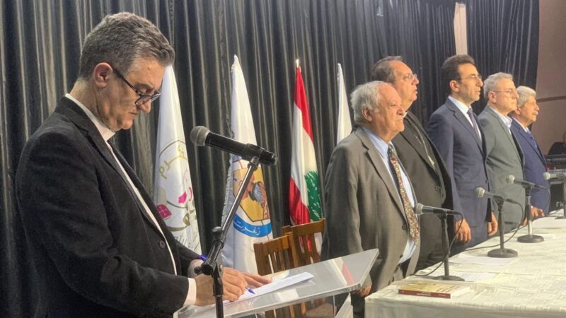 ندوة في زغرتا حول كتاب «يوسف بك كرم والفكرة الوطنية اللبنانية» وتوقيع بحضور شخصيات سياسية وروحية وثقافية