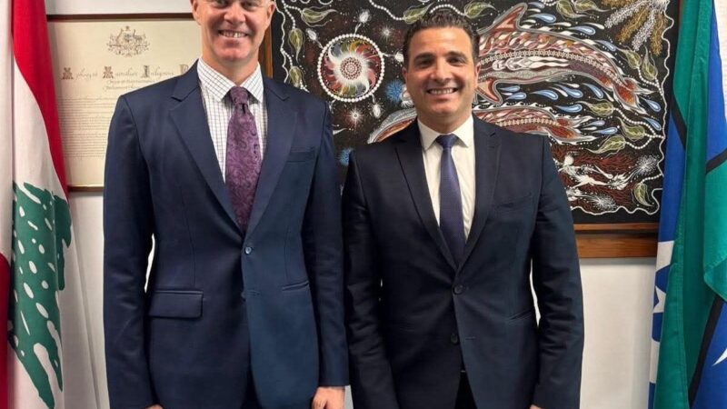 مطر زار السفير الأسترالي