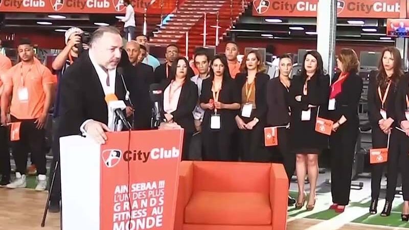 من بينها ممارسة الجنس على العاملات والاتجار بالبشر ، مالك نوادي سيتي كلوب يواجه تهما خطيرة وهذا رده عليها