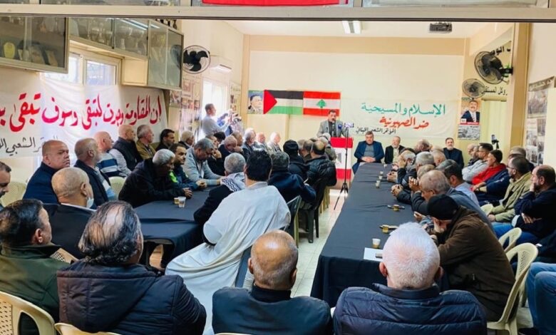 لقاء حاشد في طرابلس بدعوة من المؤتمر الشعبي اللبناني: استنكار قانون إعدام الأسرى وإغلاق المسجد الأقصى وإستمرار حرب الإبادة على غزة