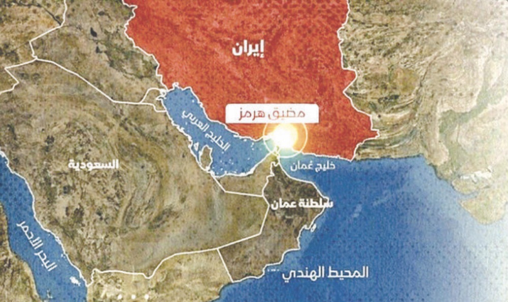 خسائر العالم بسبب إقفال مضيق هرمز