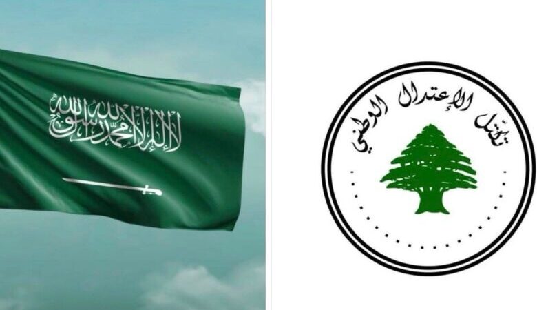 تكتل الاعتدال الوطني يبحث مع الأمير يزيد بن فرحان الأوضاع في لبنان والتطورات الإقليمية