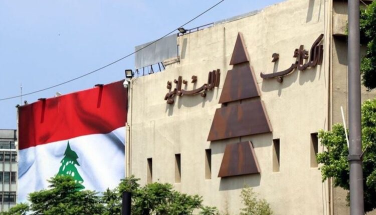 “الكتائب”: التفاوض المباشر برعاية أميركية السبيل الوحيد لإنهاء الحرب