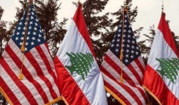 واشنطن: تخصيص 58.8 مليون دولار للبنان ولن نسمح لإيران بفرض إملاءاتها