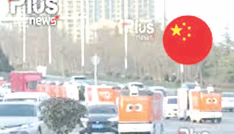 الصين تُعلّق تراخيص المركبات ذاتية القيادة بعد عطل في خدمة «بايدو»