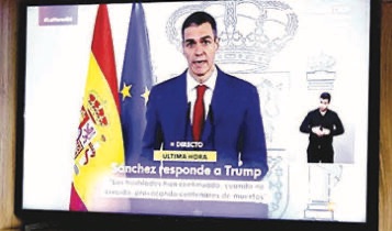 إسبانيا تطالب بقطع الشراكة الأوروبية مع إسرائيل