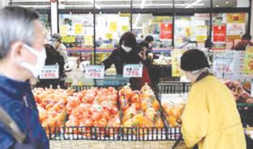 الأسر اليابانية تترقّب استمرار التضخم وثبات الفائدة على المدى القريب