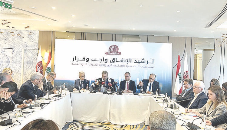 افرام يطلق مبادرة لمواجهة التحديات الاقتصادية والضغوط على أسواق الغذاء