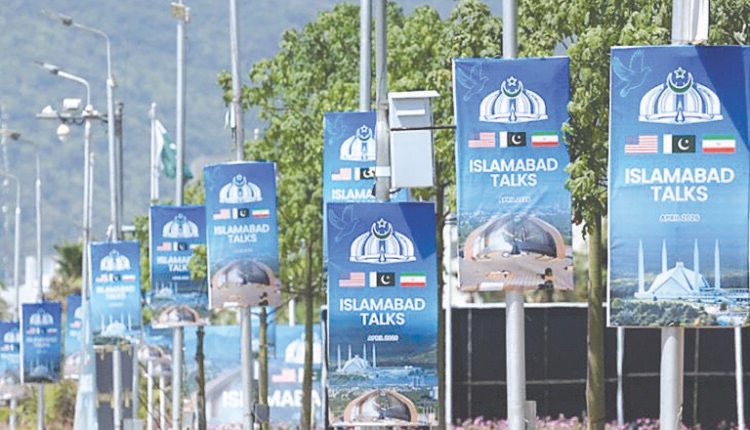 باكستان تحث طهران وواشنطن على تمديد وقف إطلاق النار