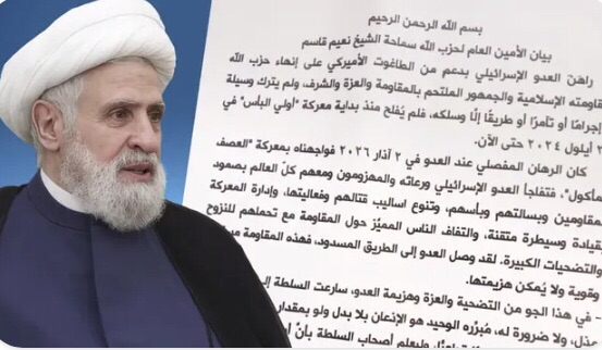 قاسم: المفاوضات المباشرة ومخرجاتها لا تعنينا وسنرد على العدوان الإسرائيلي ونواجهه