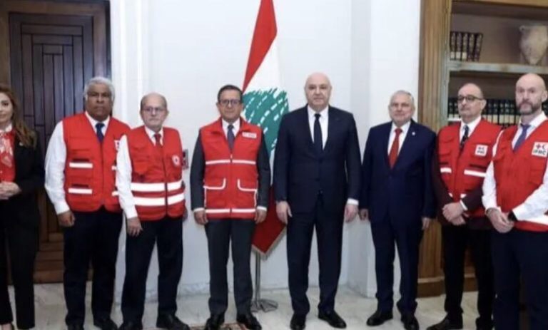 الرئيس عون امام وفد الاتحاد الدولي لجمعيات الصليب الأحمر والهلال الأحمر : إسرائيل تواصل استهداف المدنيين والمسعفين وندعو للضغط الدولي لمعرفة مصير الأسرى اللبنانيين