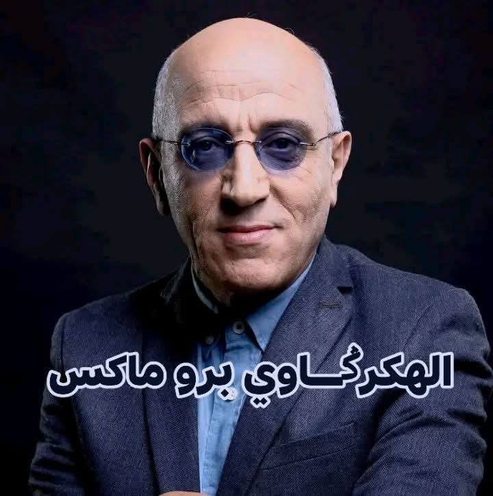 مقال الصحافي حسن الخباز الاخير لهذا اليوم :
