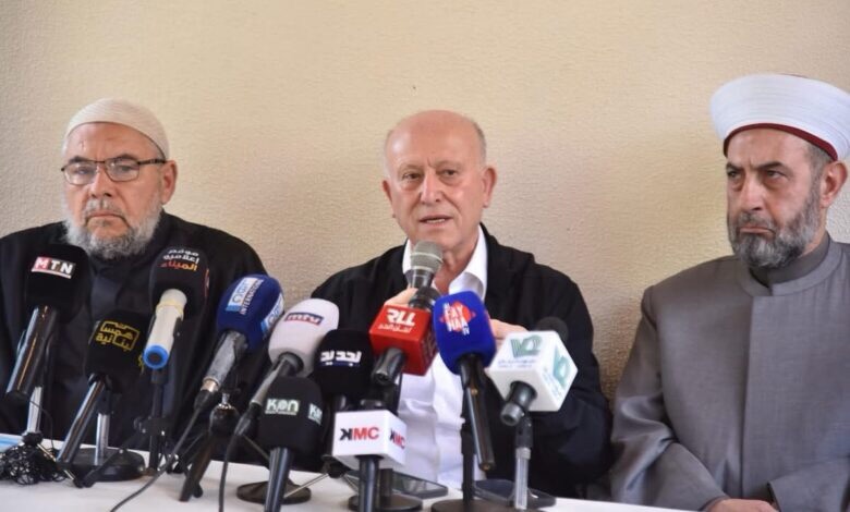 مشروع قانون العفو العام