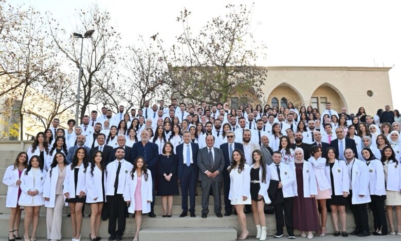 حفل “المعاطف البيضاء” لتخريج طلاب كلية الطب للعام 2026 في جامعة البلمند
