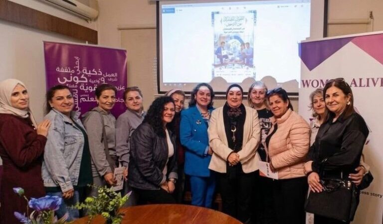 قطاع المرأة في “تيار العزم” شارك في ورشة عمل عن “الحقوق الإقتصاديّة والأموال المشتركة وتأثرها خلال النزاعات والحروب”