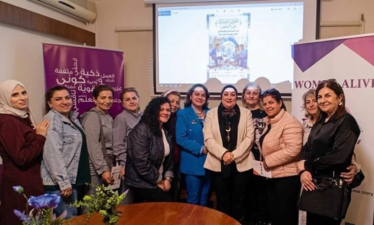 قطاع المرأة في “تيار العزم” شارك في ورشة عمل عن “الحقوق الإقتصاديّة والأموال المشتركة وتأثرها خلال النزاعات والحروب”