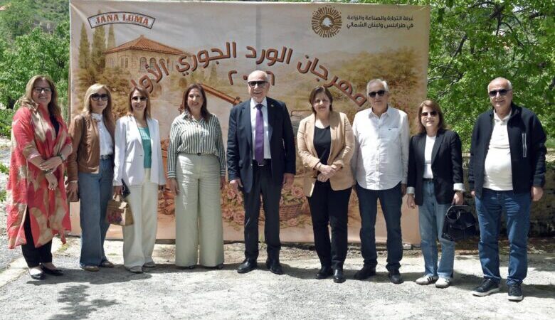 برعاية وحضور رئيس غرفة التجارة والصناعة والزراعة في طرابلس ولبنان الشمالي، السيد توفيق دبوسي،
