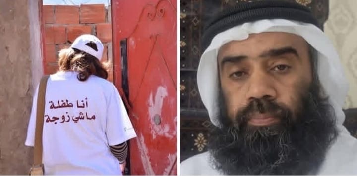 التفاصيل الكاملة لتداعيات الفيديو الصادم للعجوز الخليجي الذي اهان المغرب والمغاربة ونصح اصدقاءه بالزواج من بنات 14 سنة