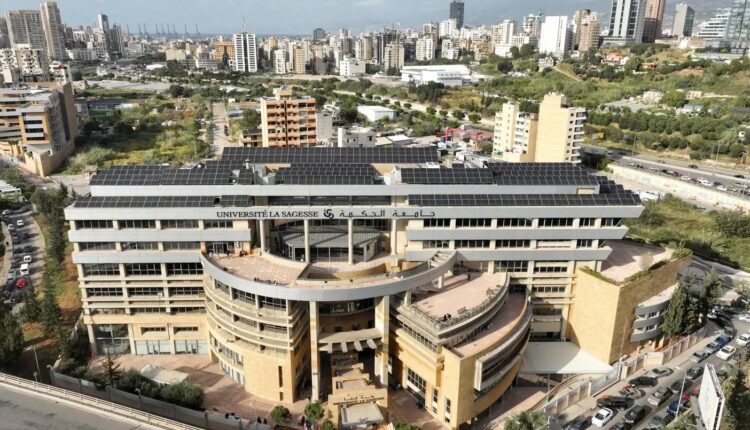 إستقالات جماعية في جامعة الحكمة… ماذا يحدث؟