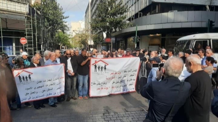 “لِجنة الدفاع عن المستأجرين” نفذت اعتصاما في الحمرا: لإلغاء القوانين التهجيرية وإقرار قانون عادل ومتوازن